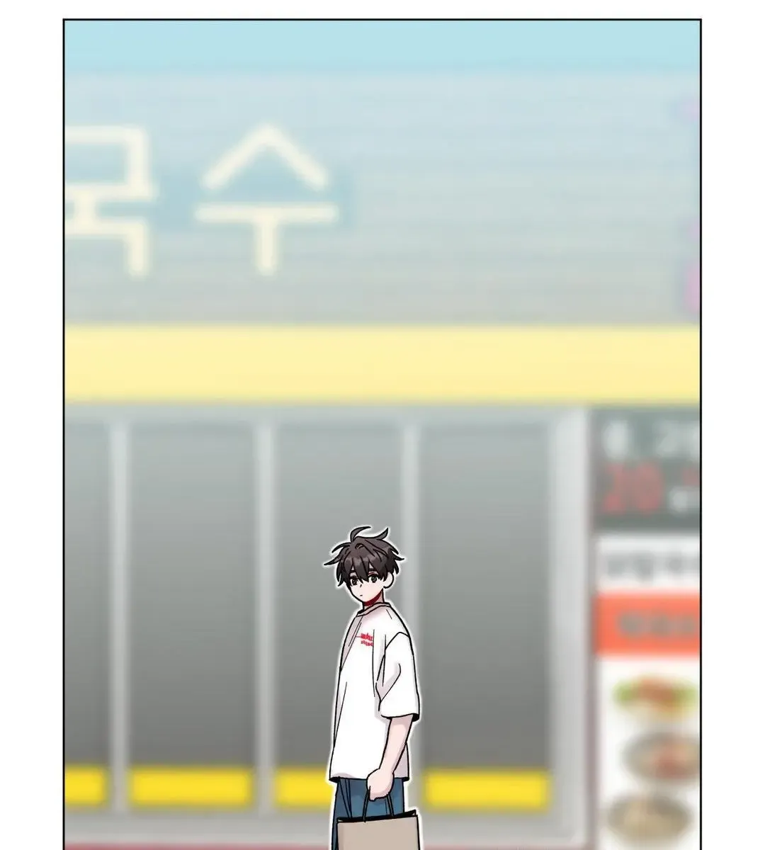 One Summer Day Kainu Manga Chapter 65 Page 105