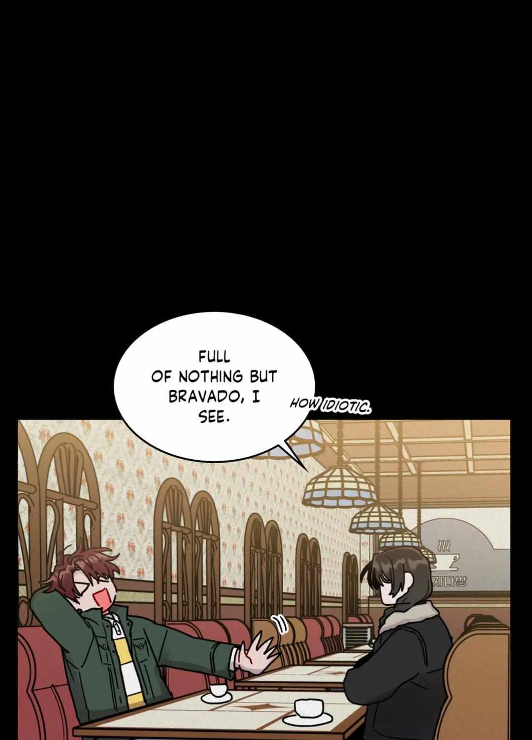 One Summer Day Kainu Manga Chapter 54 Page 31