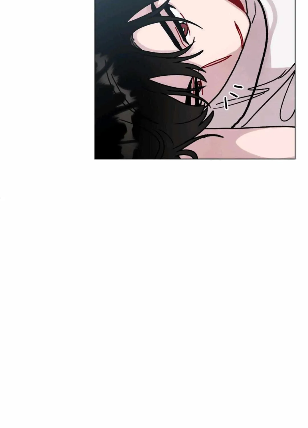 One Summer Day Kainu Manga Chapter 51 Page 58