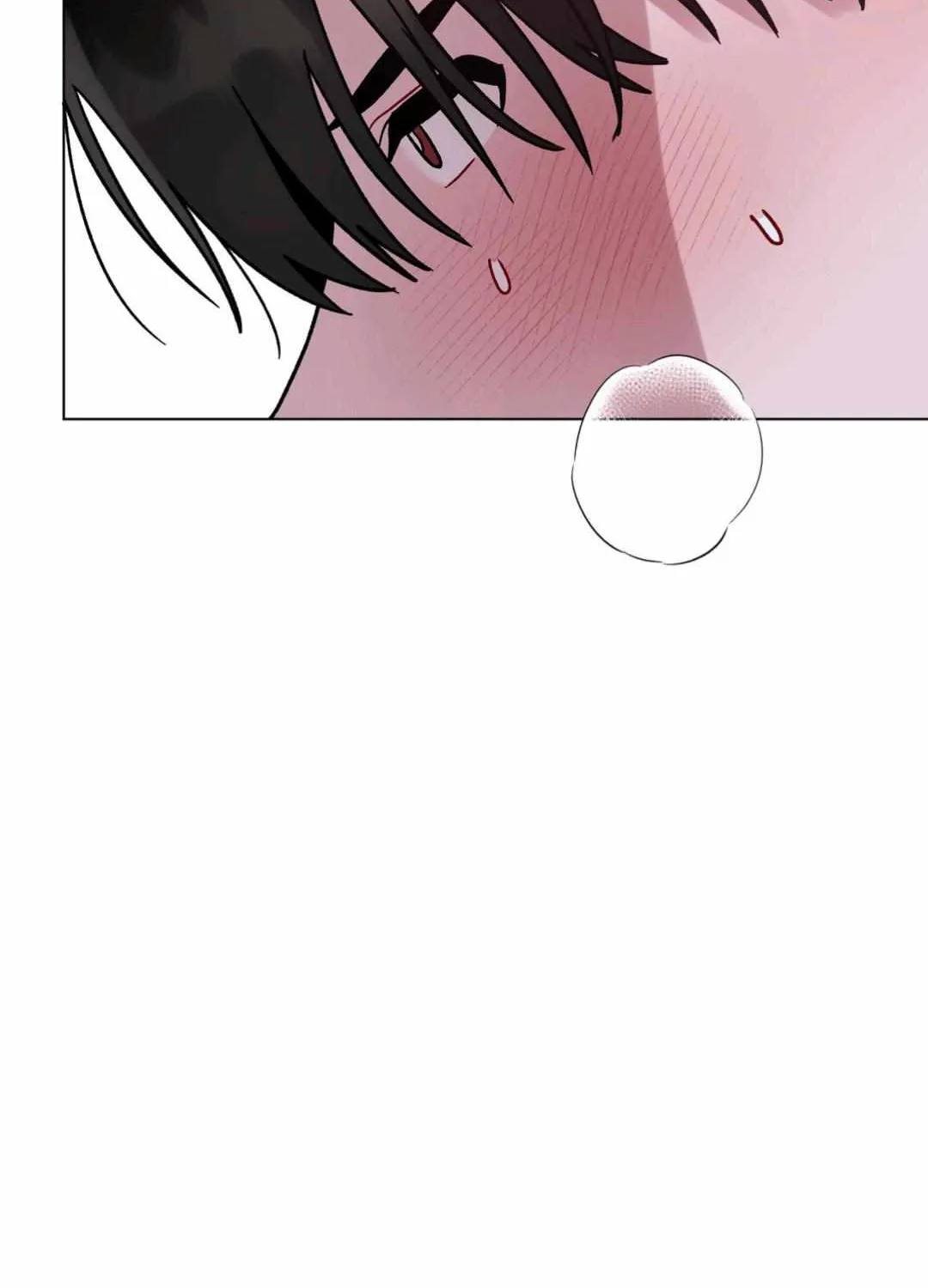 One Summer Day Kainu Manga Chapter 49 Page 14