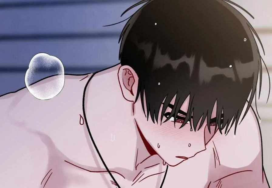 One Summer Day Kainu Manga Chapter 48 Page 24