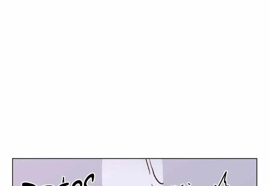 One Summer Day Kainu Manga Chapter 48 Page 46
