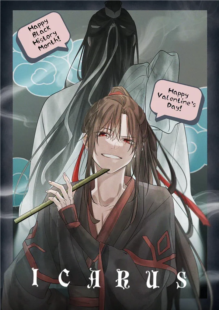 One Summer Day Kainu Manga Chapter 47 Page 1