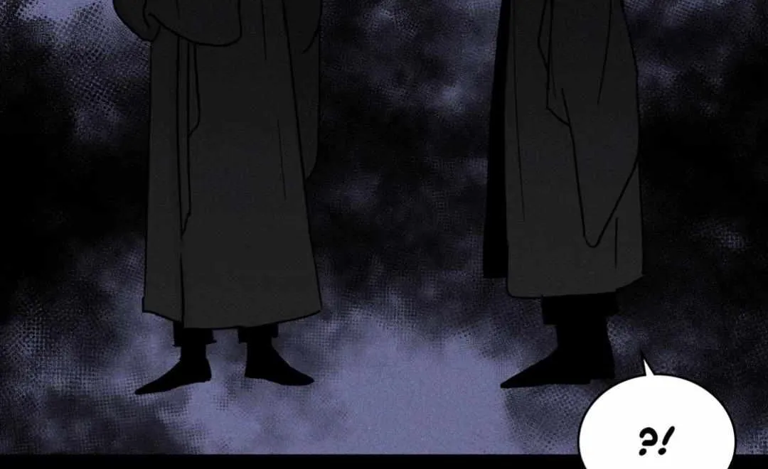 One Summer Day Kainu Manga Chapter 36 Page 21