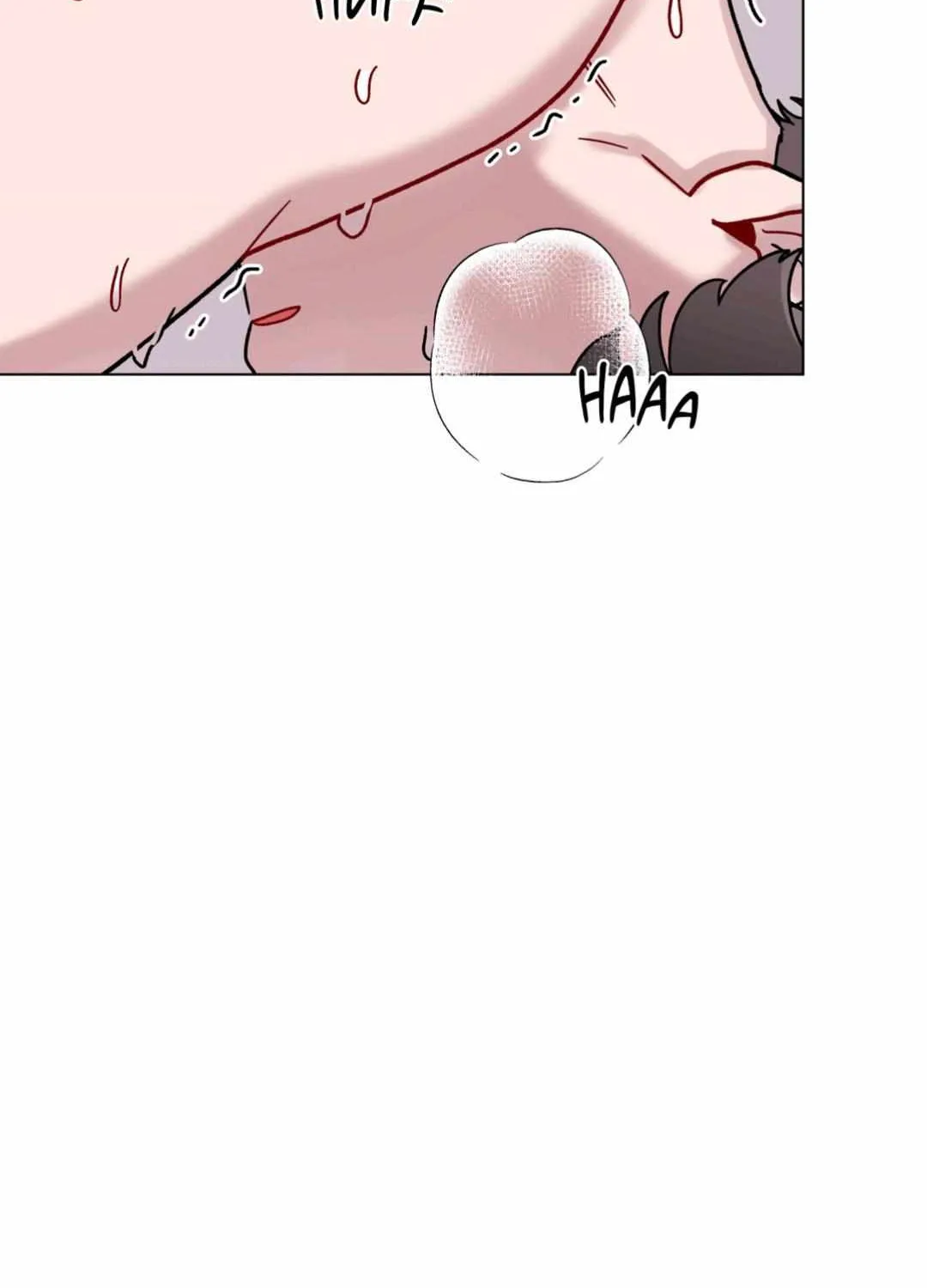 One Summer Day Kainu Manga Chapter 34 Page 93
