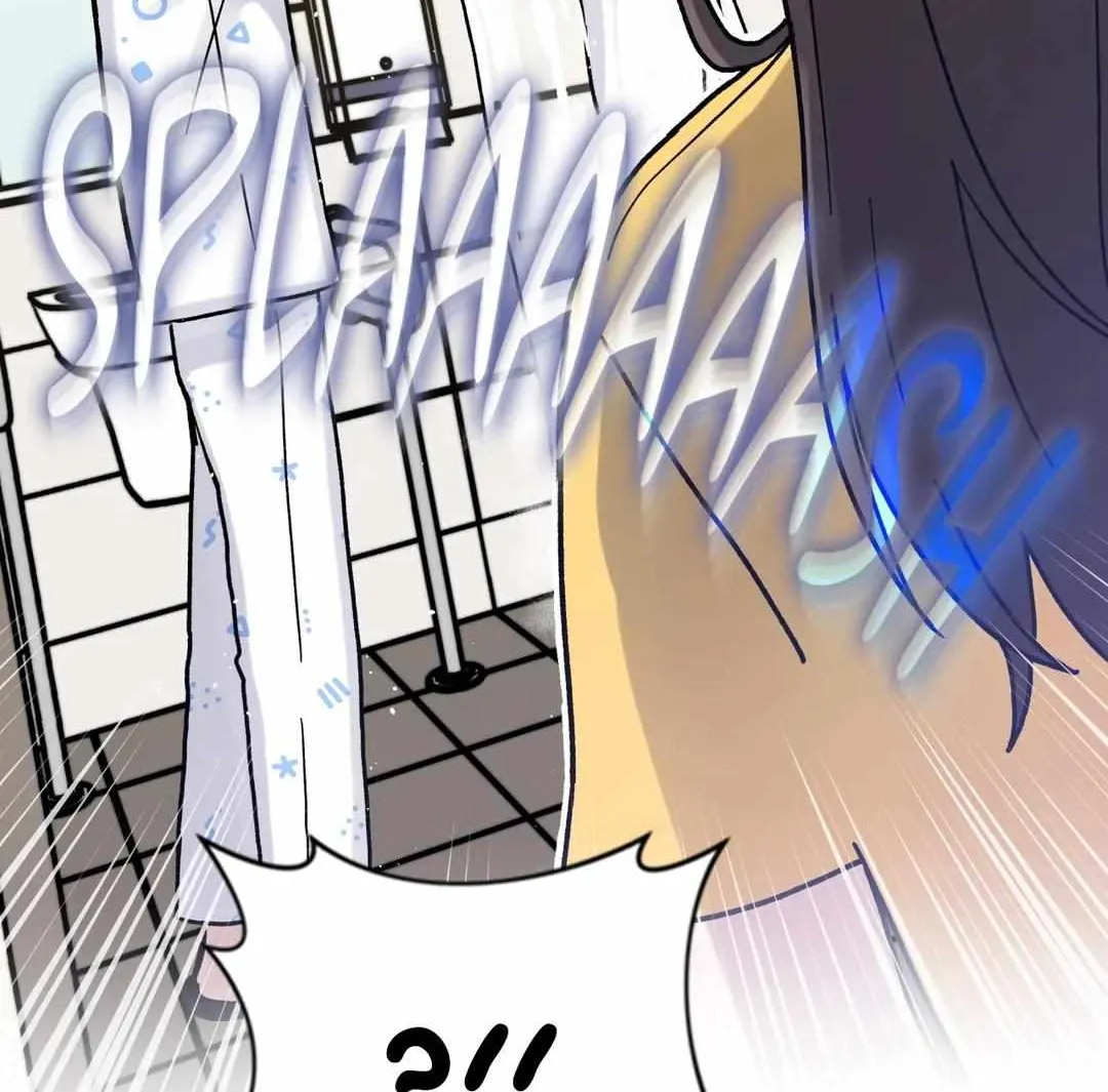 One Summer Day Kainu Manga Chapter 27 Page 17