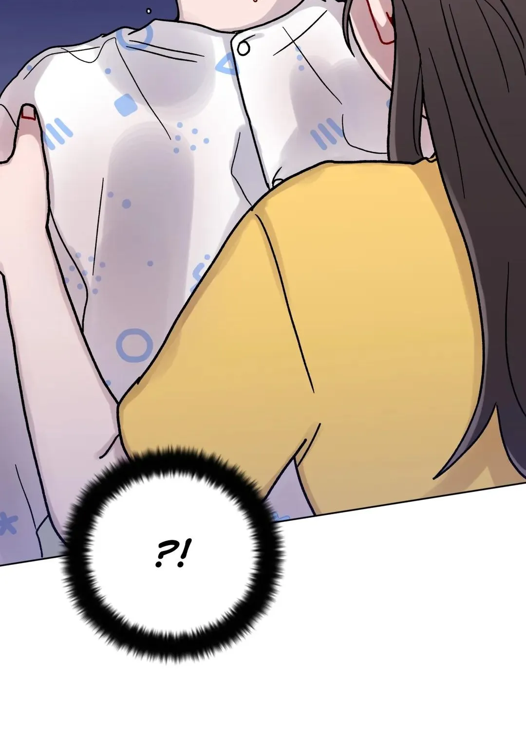 One Summer Day Kainu Manga Chapter 27 Page 23