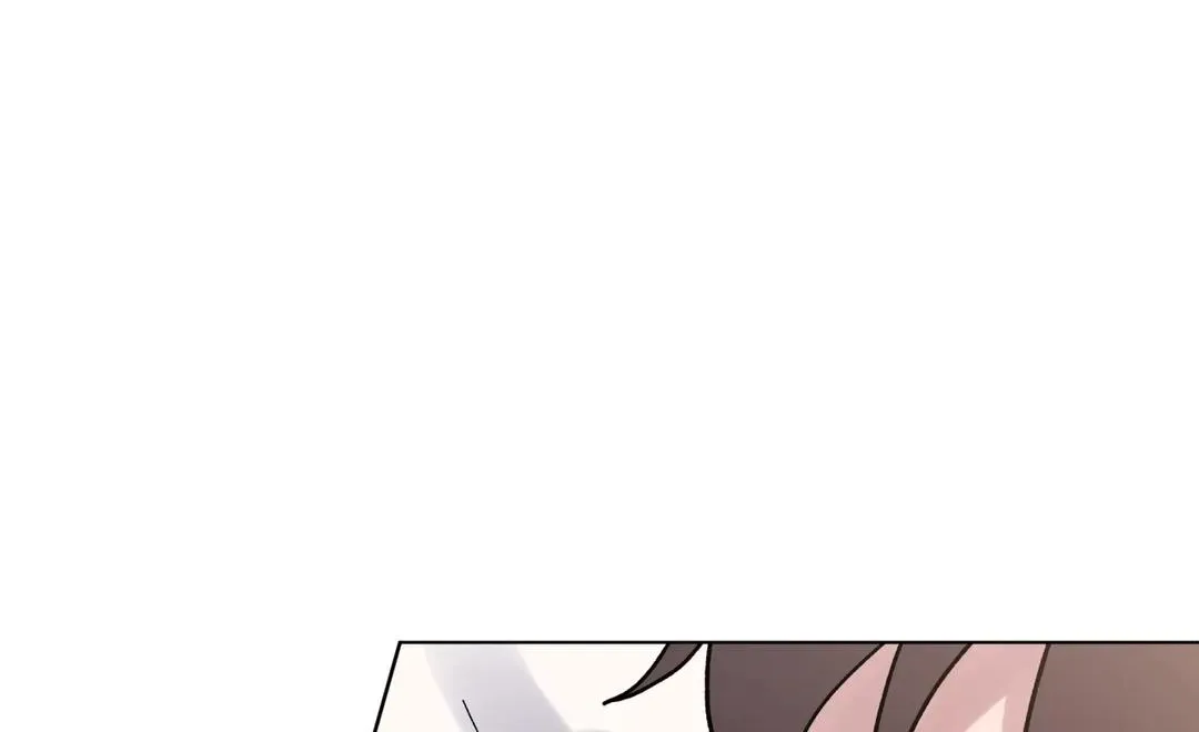 One Summer Day Kainu Manga Chapter 26 Page 16