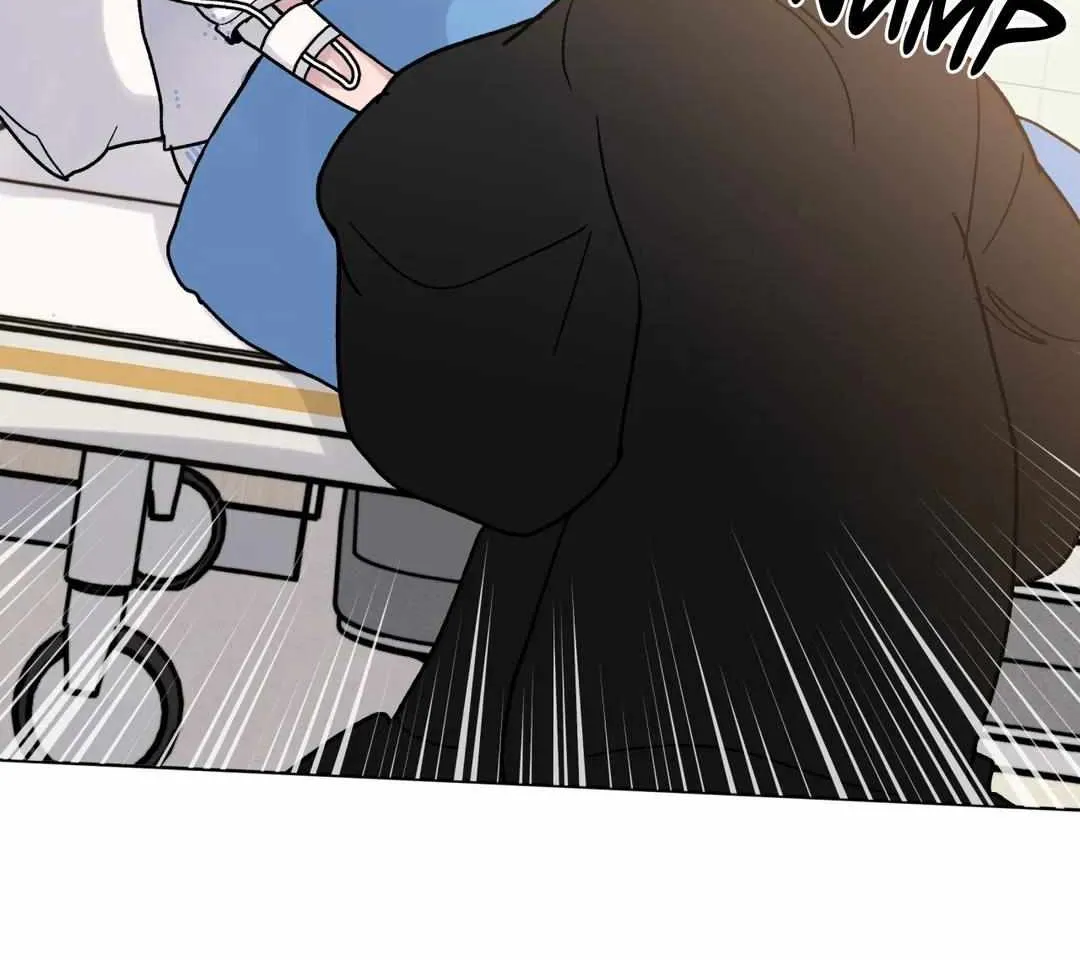 One Summer Day Kainu Manga Chapter 26 Page 116