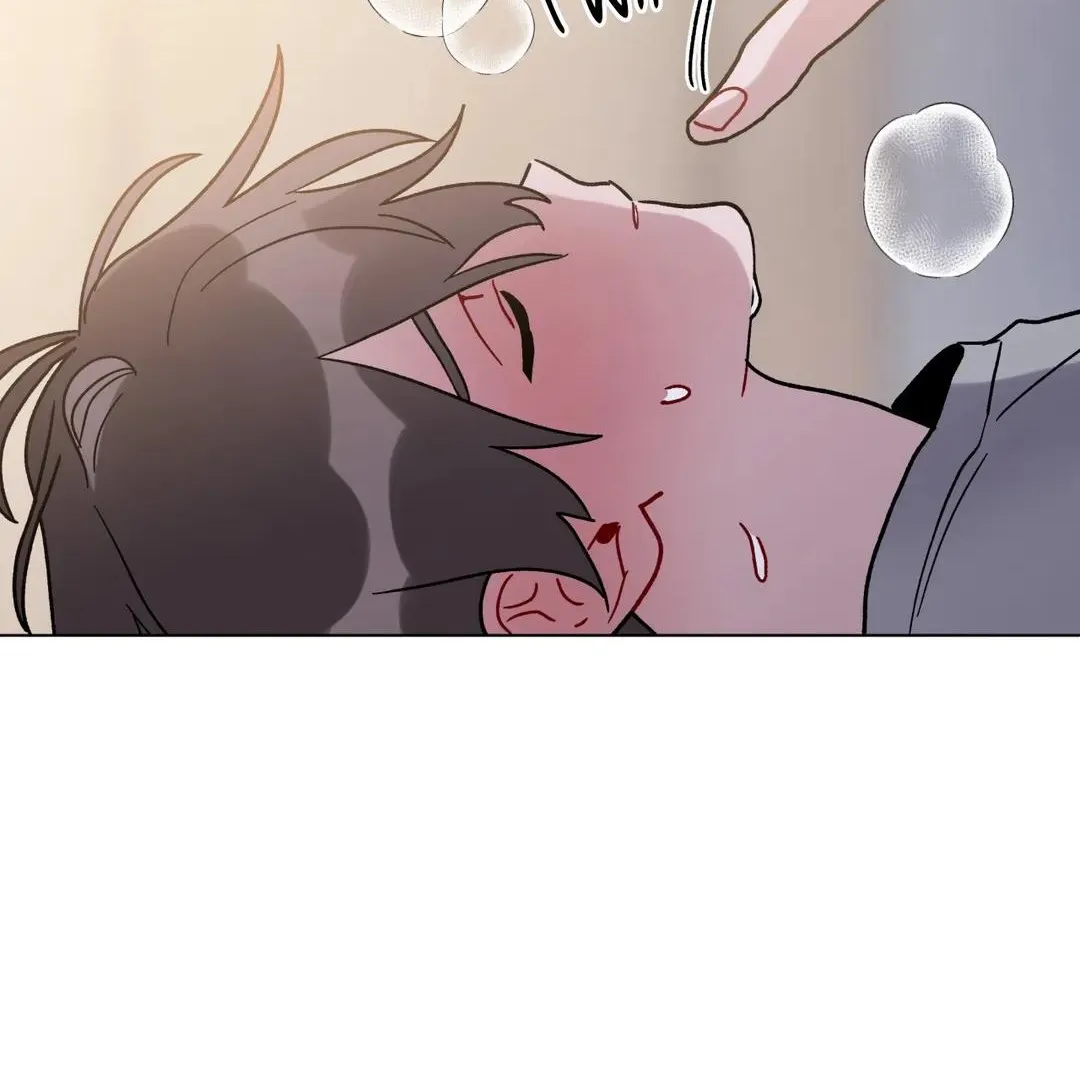 One Summer Day Kainu Manga Chapter 24 Page 107