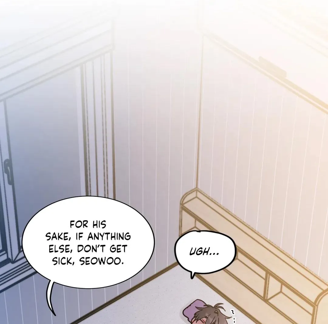 One Summer Day Kainu Manga Chapter 24 Page 111