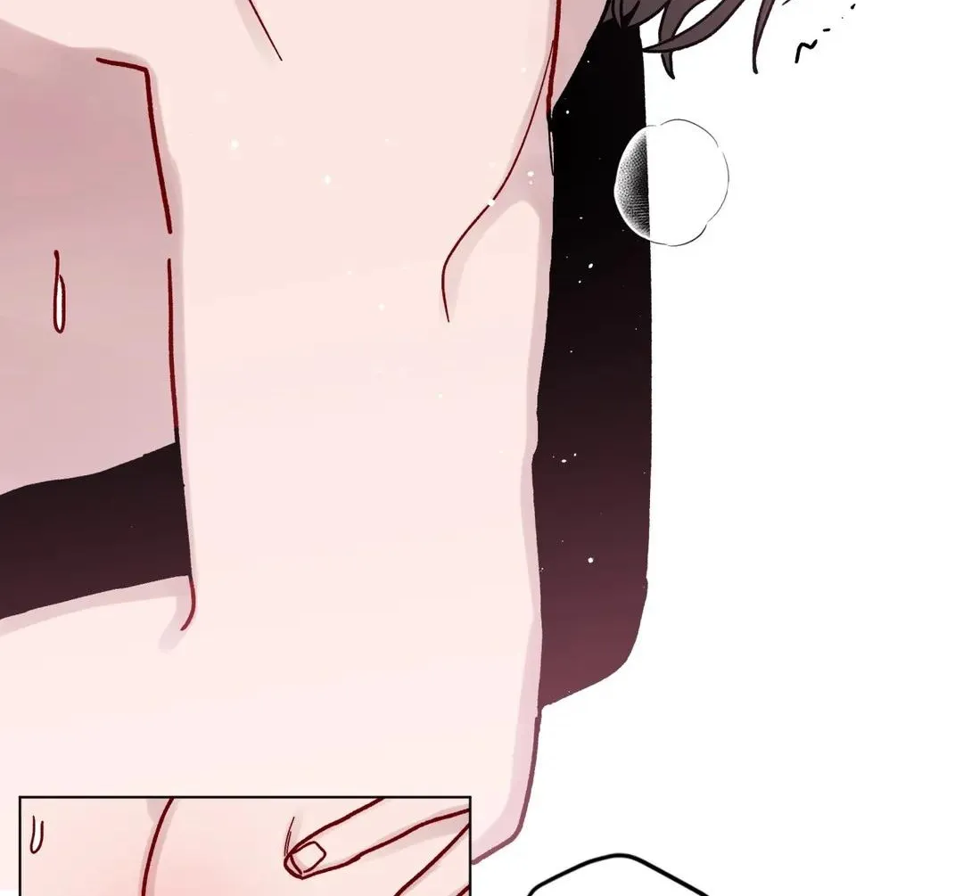 One Summer Day Kainu Manga Chapter 22 Page 13