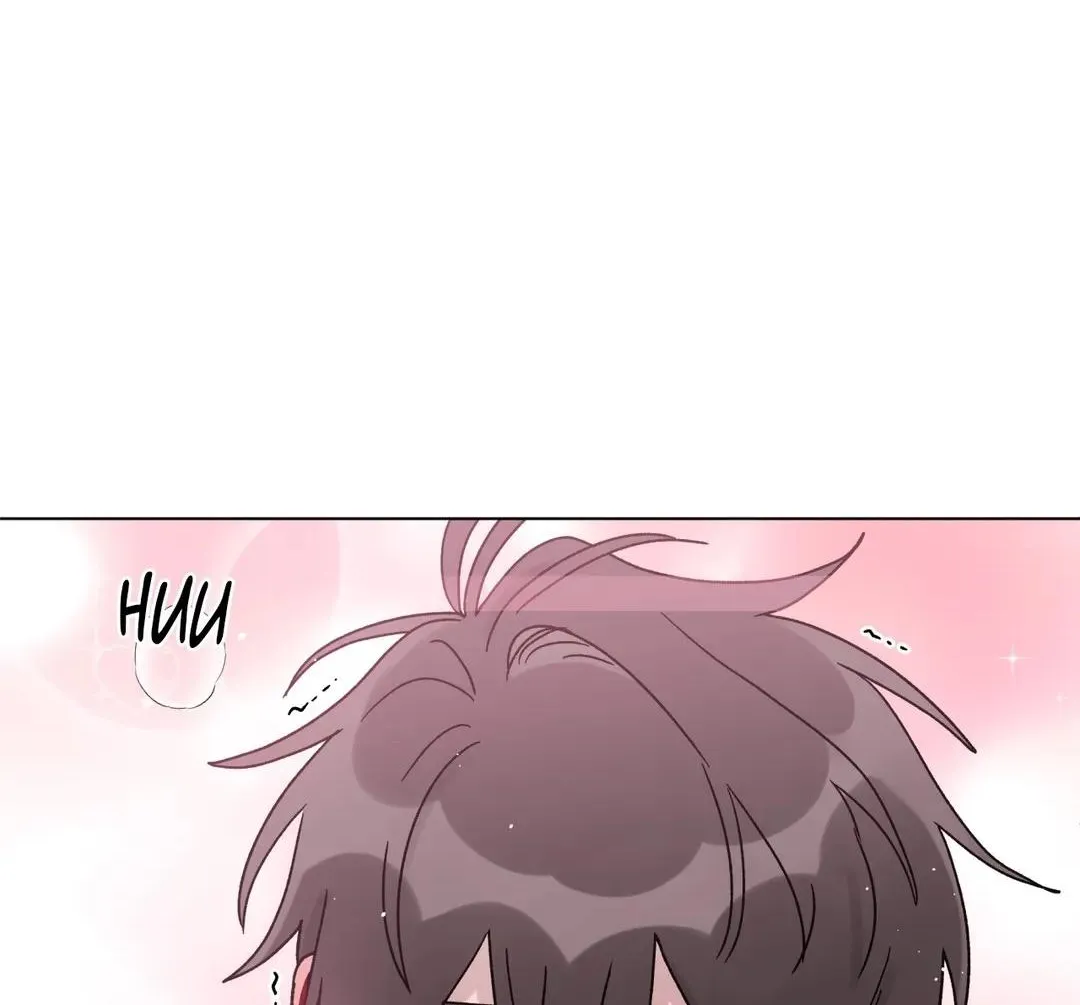 One Summer Day Kainu Manga Chapter 22 Page 17