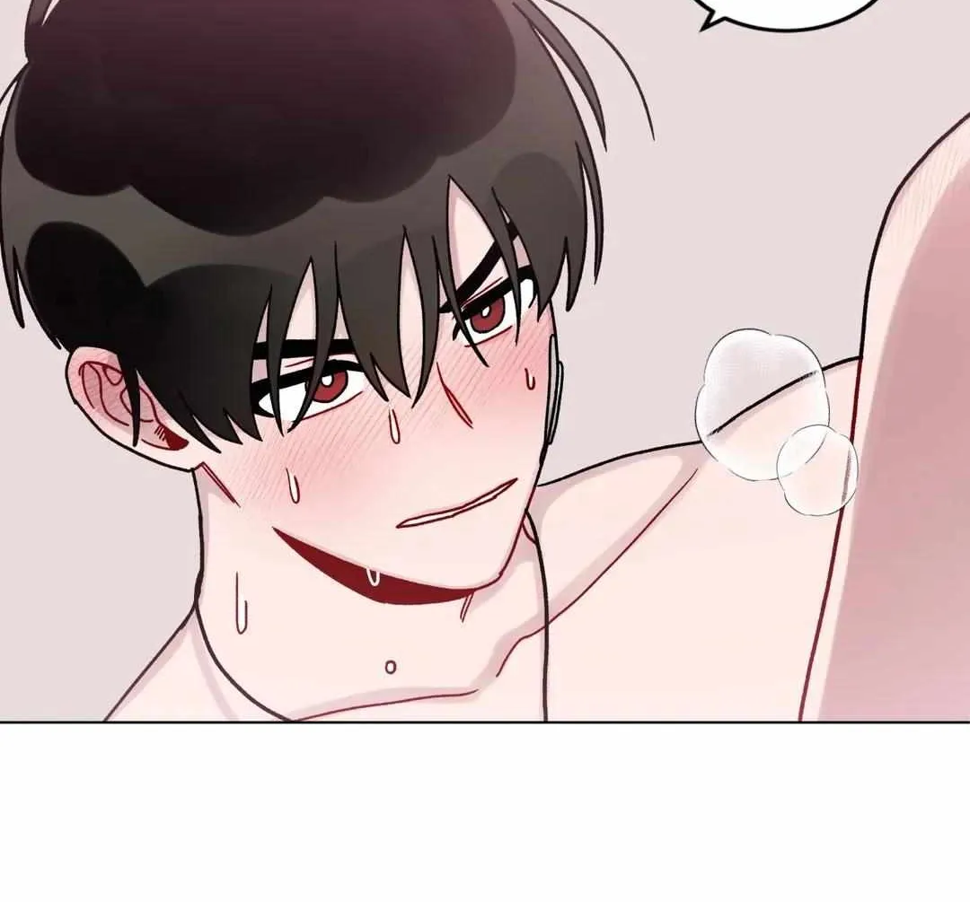 One Summer Day Kainu Manga Chapter 22 Page 19