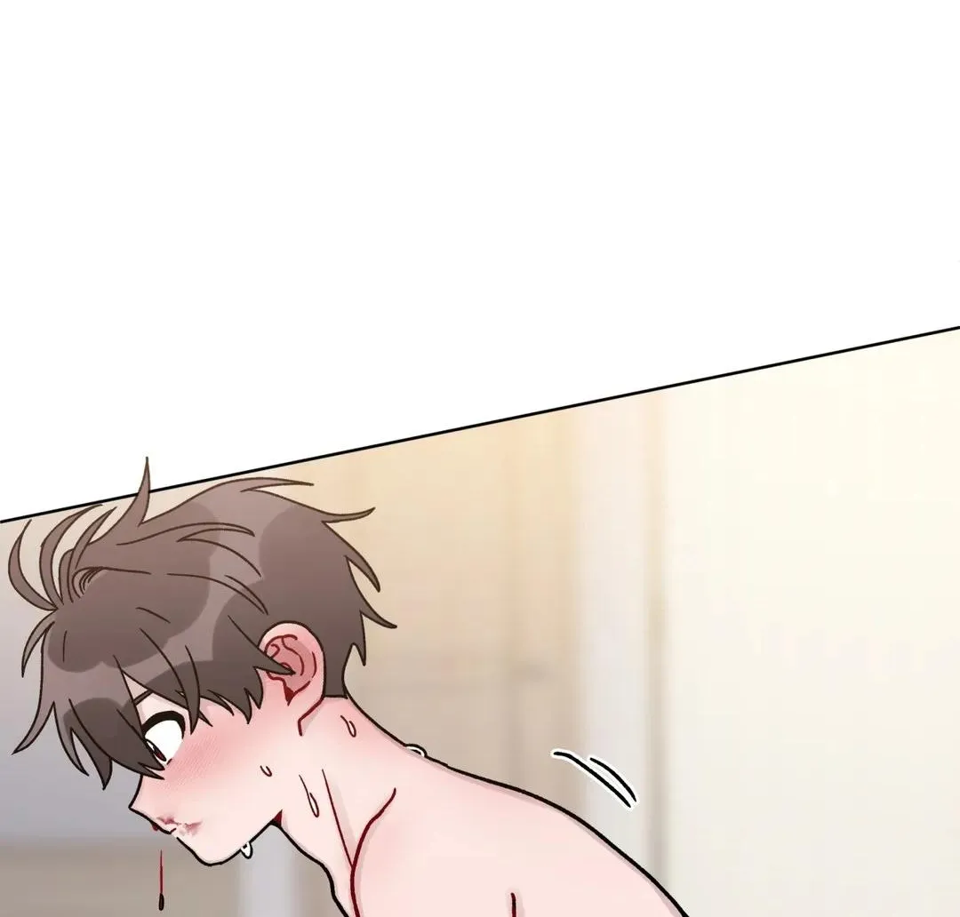 One Summer Day Kainu Manga Chapter 22 Page 57