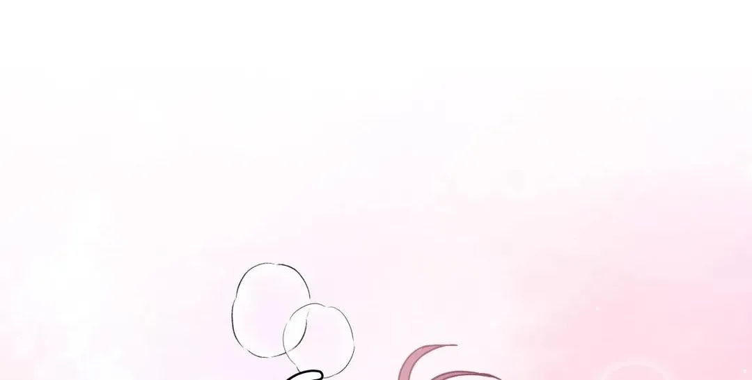One Summer Day Kainu Manga Chapter 20 Page 61