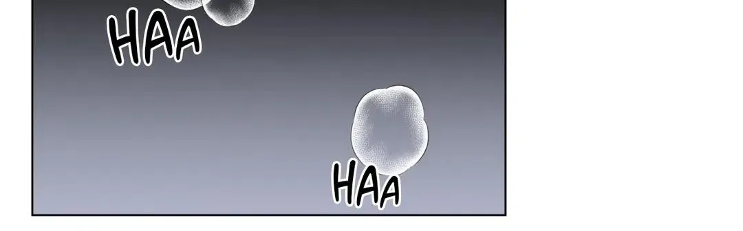 One Summer Day Kainu Manga Chapter 15 Page 4