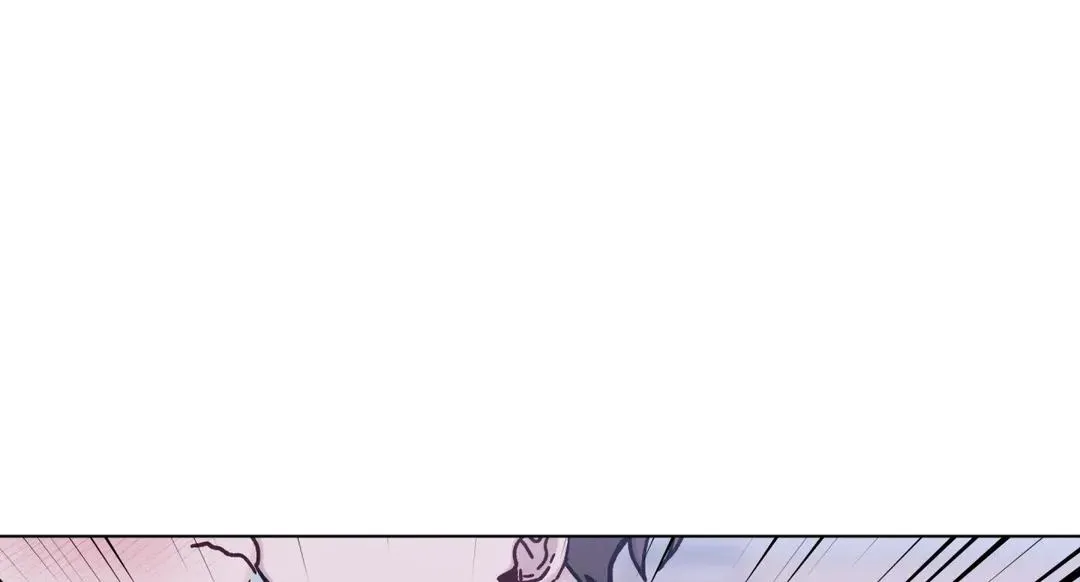 One Summer Day Kainu Manga Chapter 13 Page 84