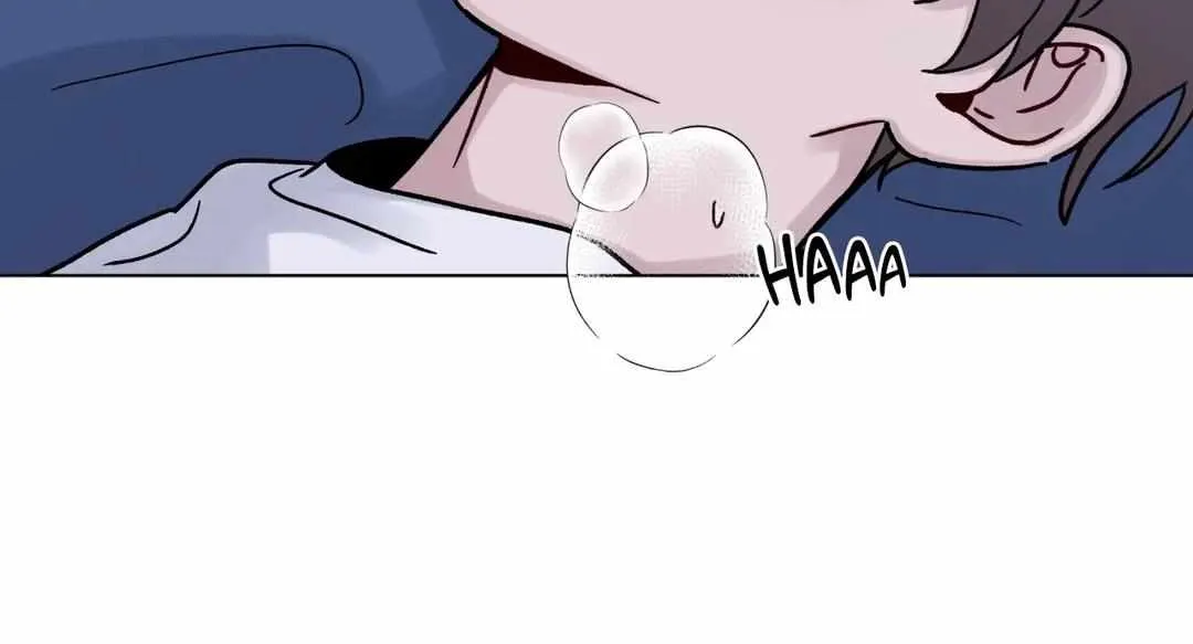 One Summer Day Kainu Manga Chapter 13 Page 90