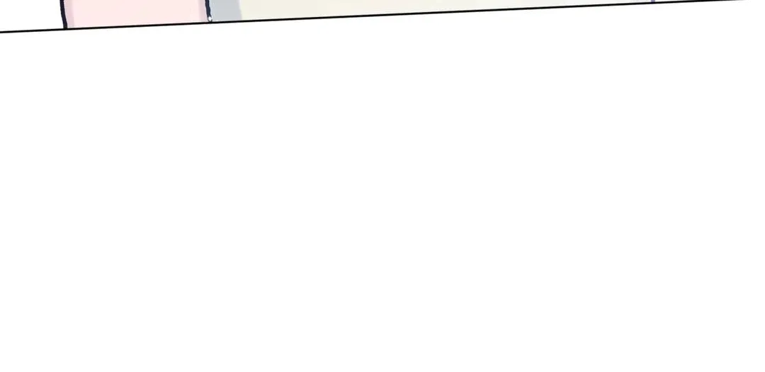 One Summer Day Kainu Manga Chapter 12 Page 72