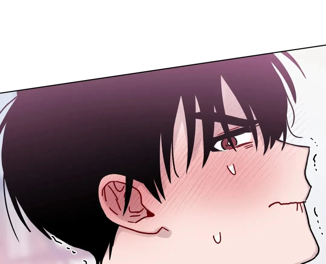 One Summer Day Kainu Manga Chapter 11 Page 56