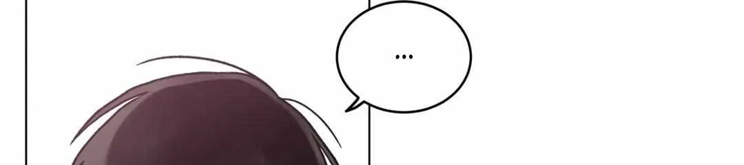 One Summer Day Kainu Manga Chapter 8 Page 50