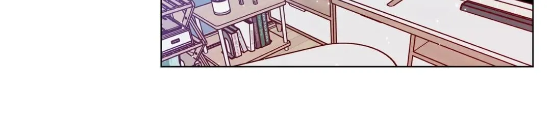 One Summer Day Kainu Manga Chapter 8 Page 62