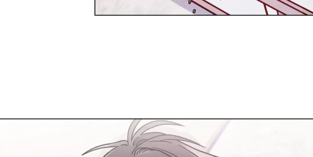 One Summer Day Kainu Manga Chapter 6 Page 59