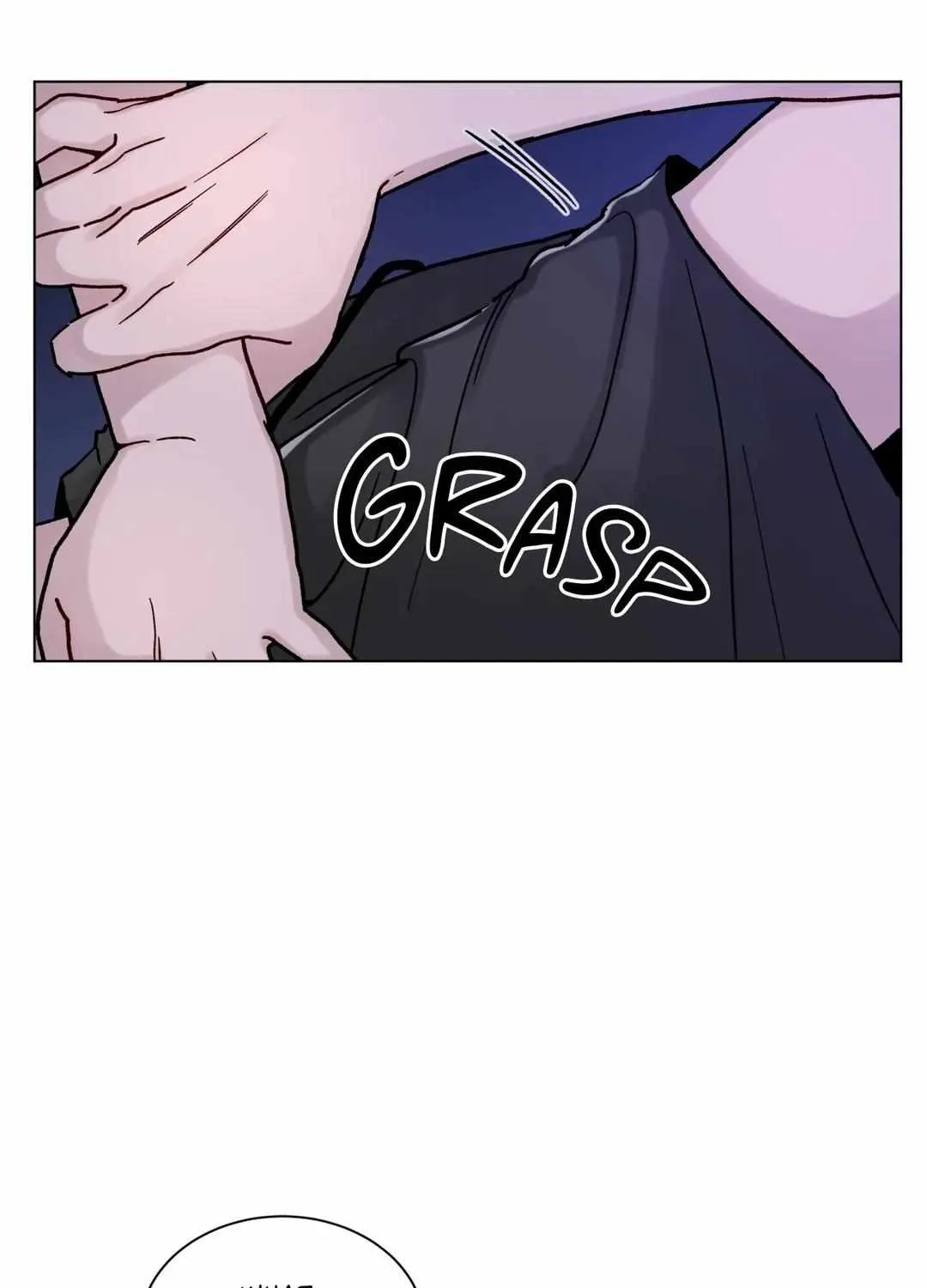 One Summer Day Kainu Manga Chapter 4 Page 3