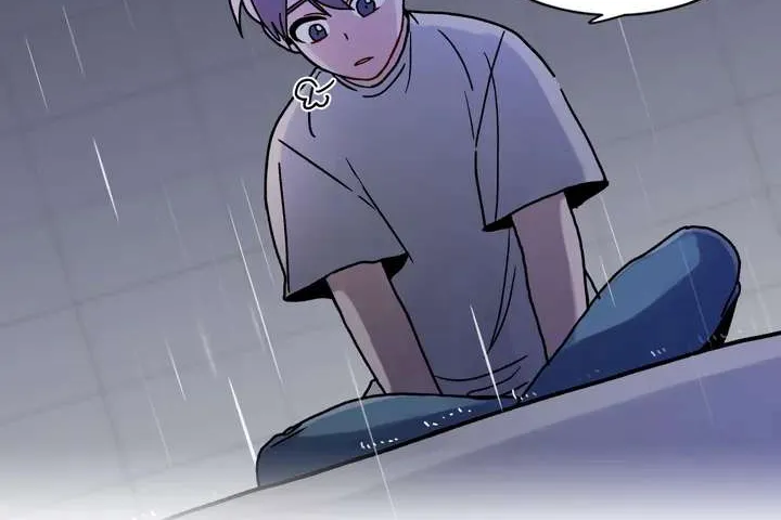 One Summer Day Kainu Manga Chapter 1 Page 14