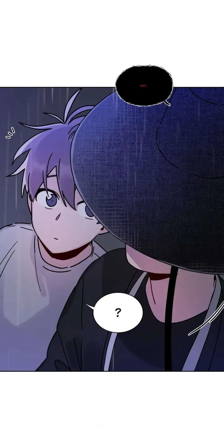 One Summer Day Kainu Manga Chapter 1 Page 49