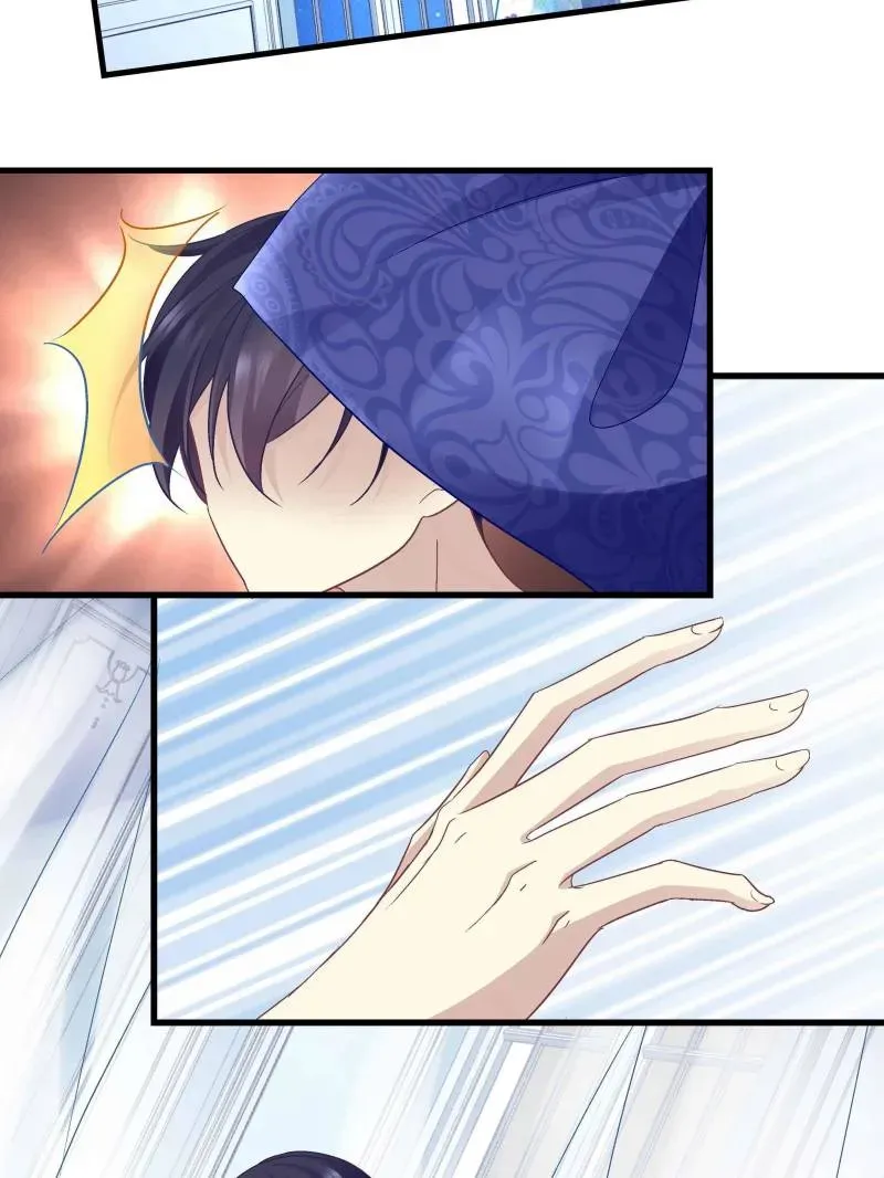 Heavenly Music Familiar Spirits Kainu Manga Chapter 88 Page 11