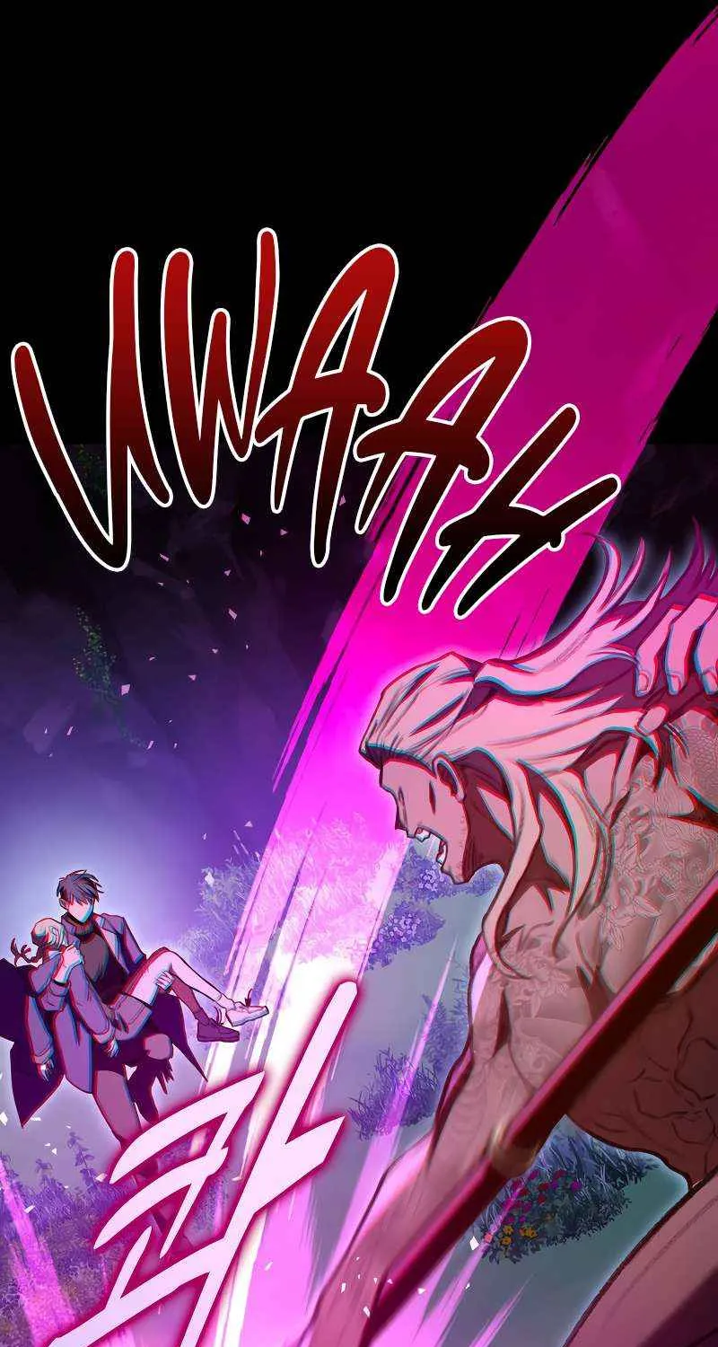 F-Class Destiny Hunter Kainu Manga Chapter 28 Page 43