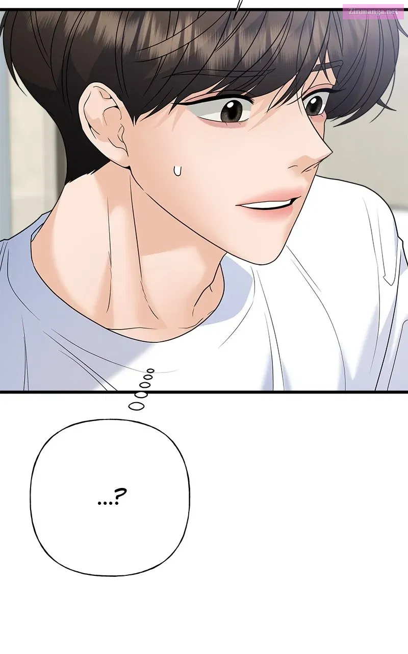 Random Target Kainu Manga Chapter 68 Page 83