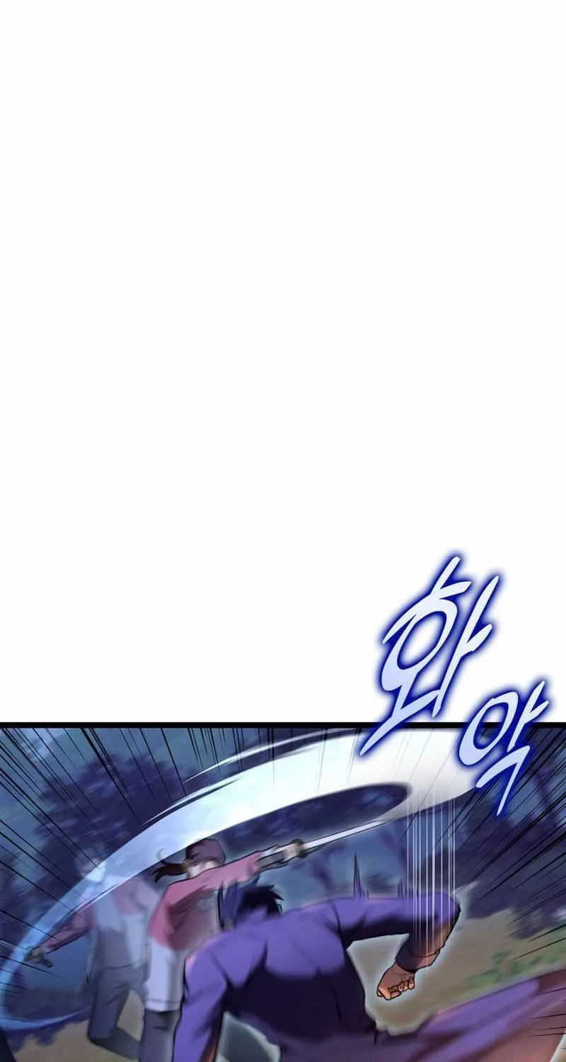 F-Class Destiny Hunter Kainu Manga Chapter 25 Page 15
