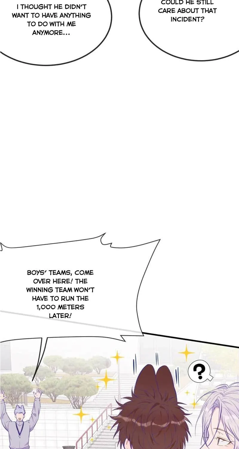 Lying Puppies Get Eaten Kainu Manga Chapter 28 Page 15