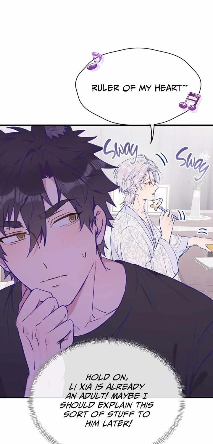 Lying Puppies Get Eaten Kainu Manga Chapter 27 Page 19