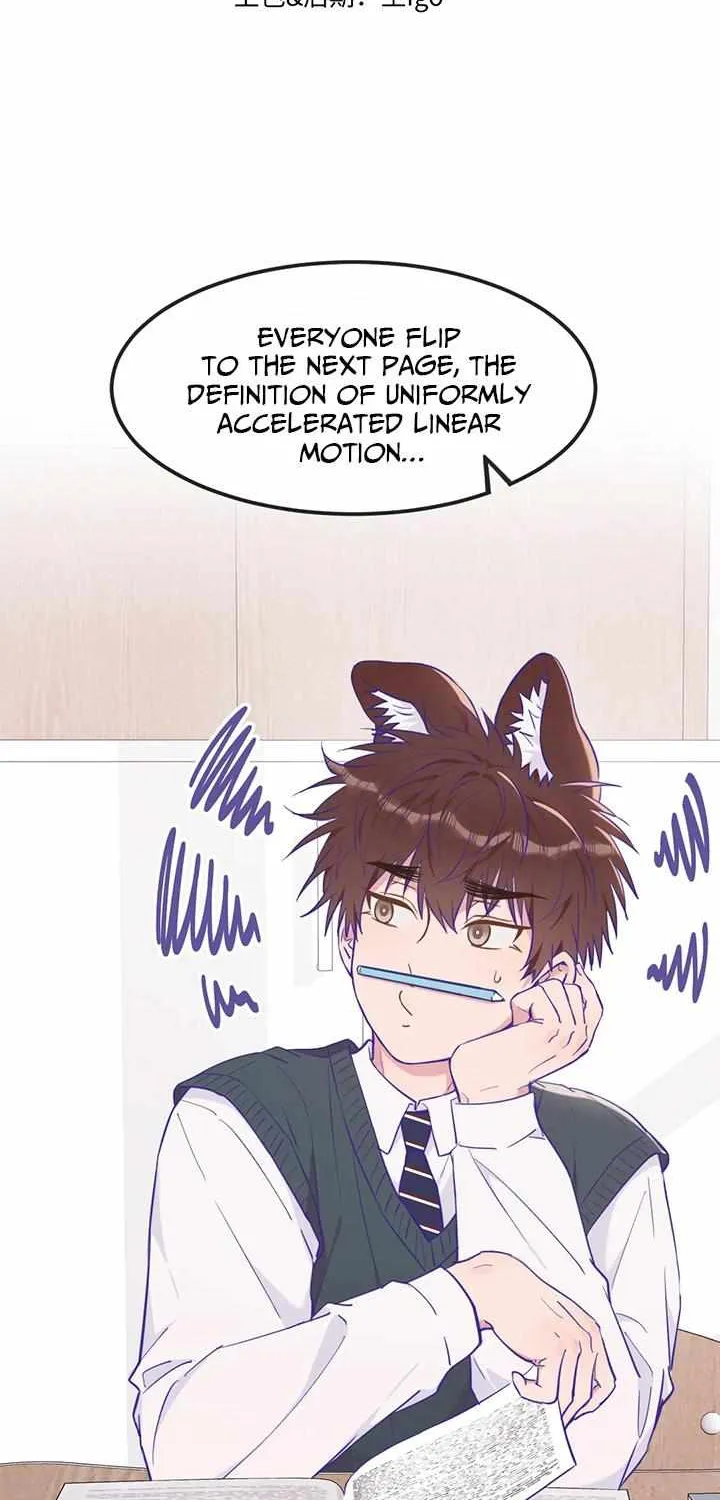 Lying Puppies Get Eaten Kainu Manga Chapter 26 Page 3