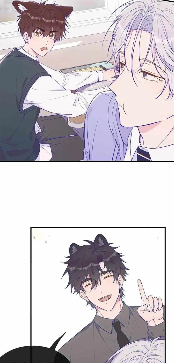 Lying Puppies Get Eaten Kainu Manga Chapter 26 Page 6
