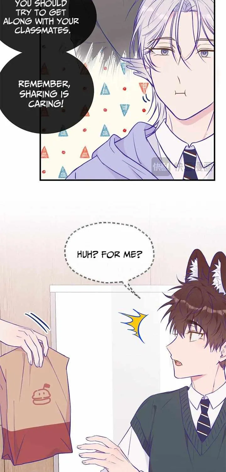 Lying Puppies Get Eaten Kainu Manga Chapter 26 Page 7