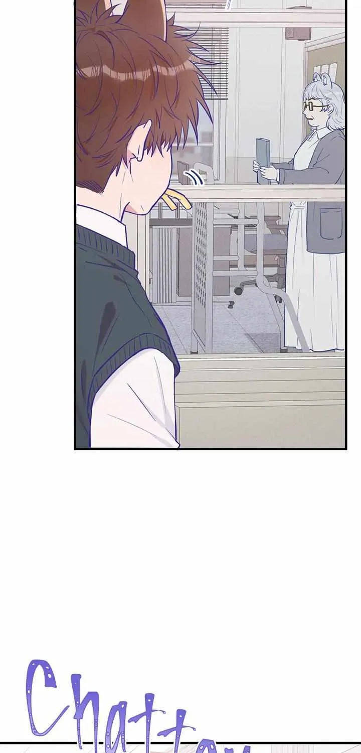 Lying Puppies Get Eaten Kainu Manga Chapter 26 Page 13