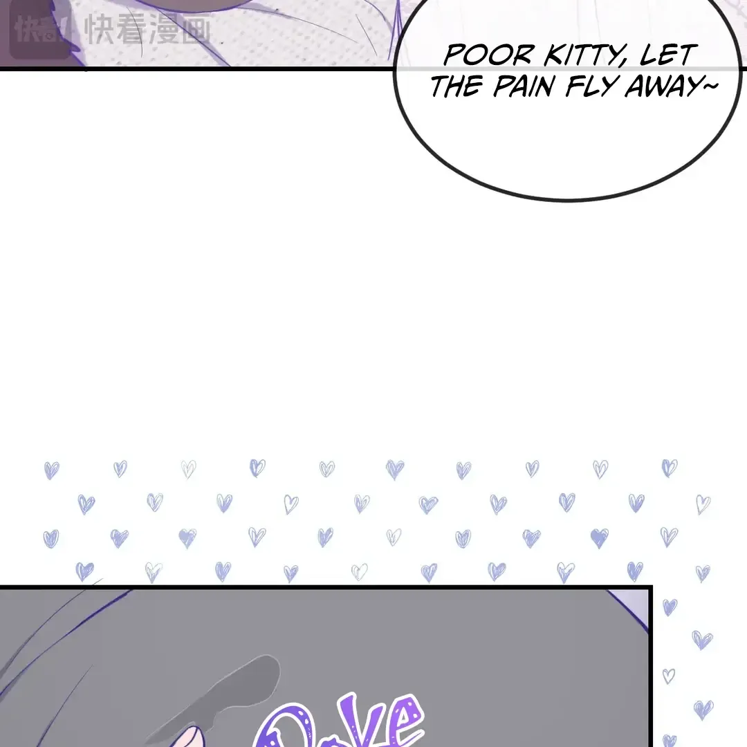 Lying Puppies Get Eaten Kainu Manga Chapter 25 Page 24