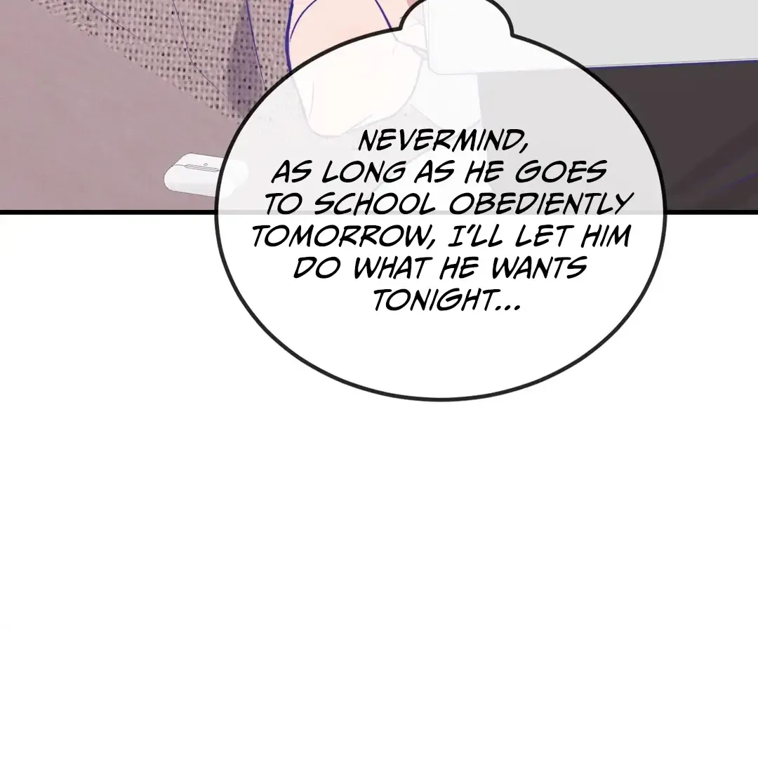 Lying Puppies Get Eaten Kainu Manga Chapter 25 Page 63