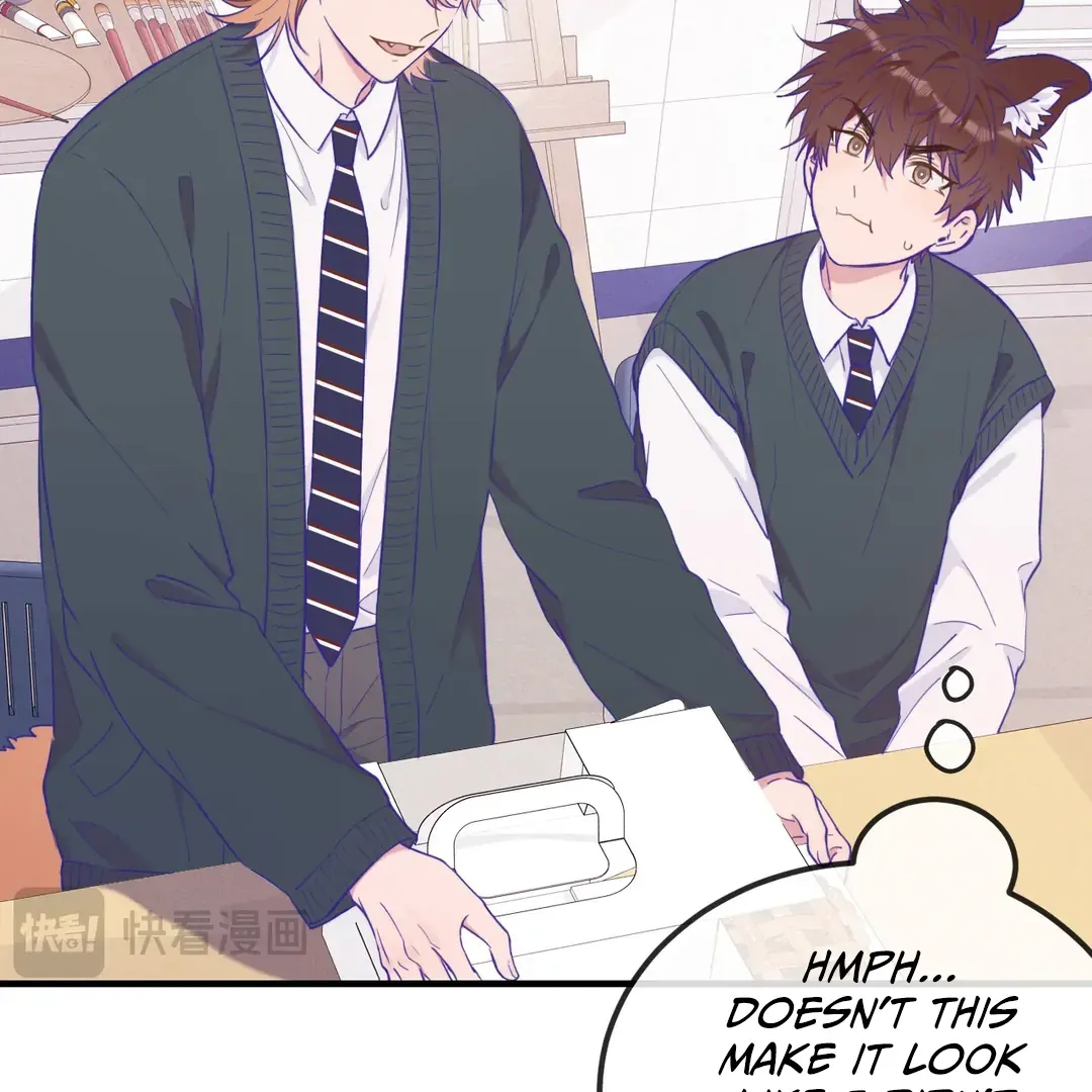 Lying Puppies Get Eaten Kainu Manga Chapter 24 Page 14