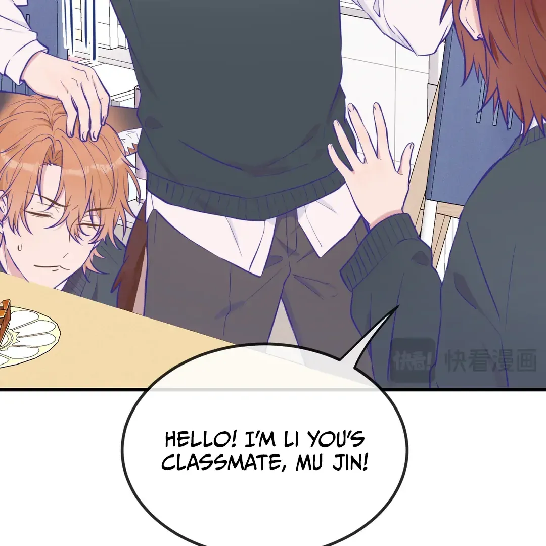 Lying Puppies Get Eaten Kainu Manga Chapter 24 Page 41