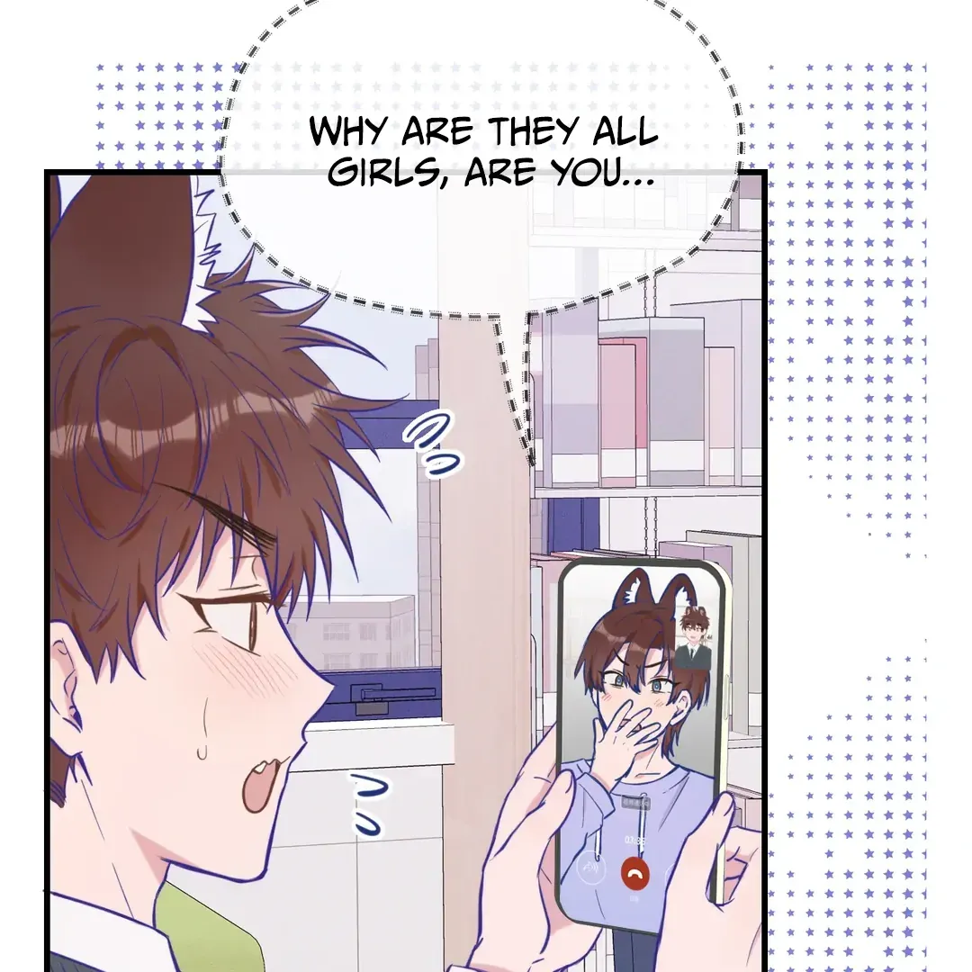 Lying Puppies Get Eaten Kainu Manga Chapter 24 Page 45