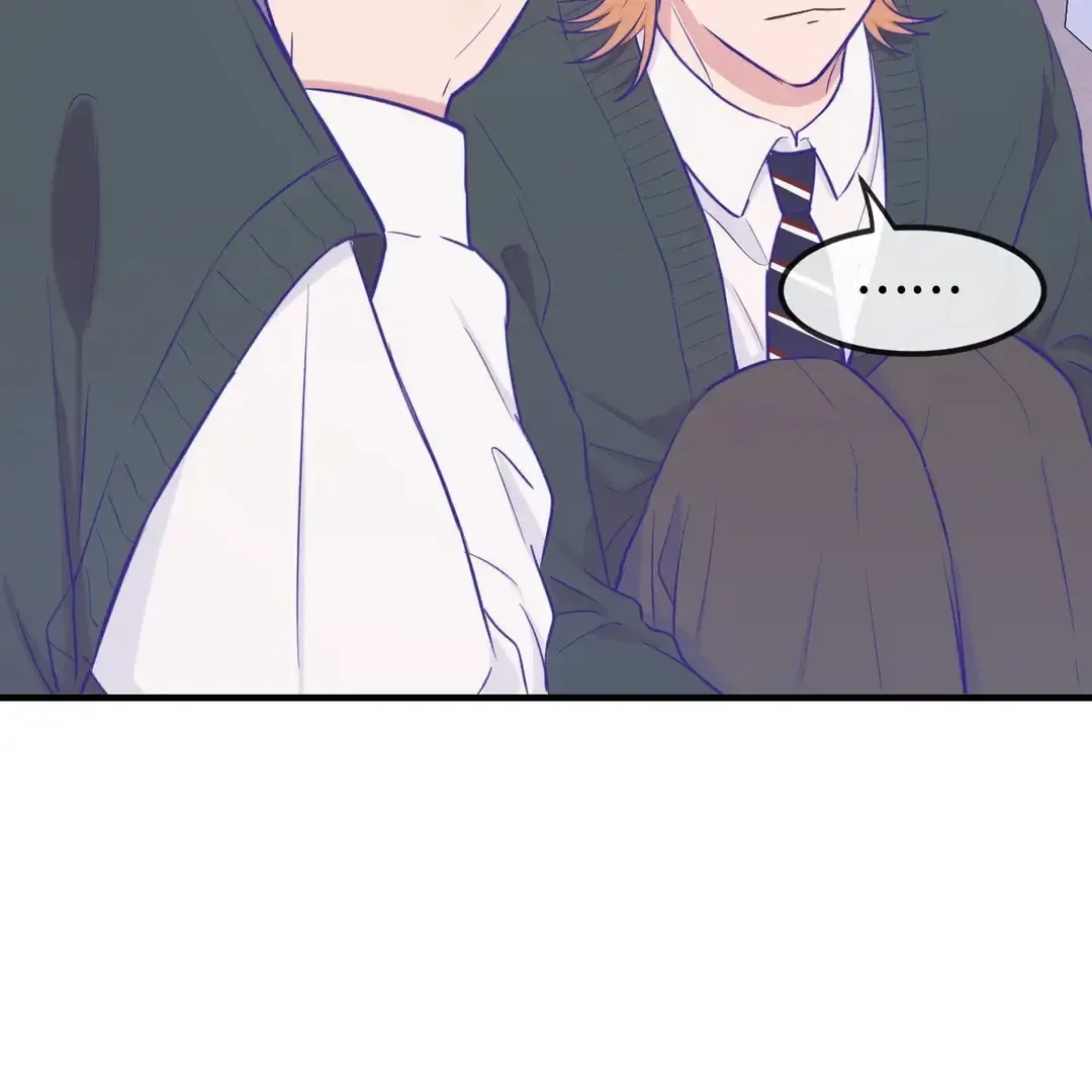 Lying Puppies Get Eaten Kainu Manga Chapter 24 Page 50
