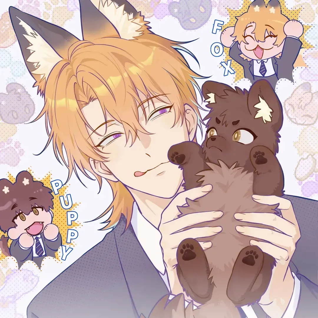 Lying Puppies Get Eaten Kainu Manga Chapter 23 Page 3