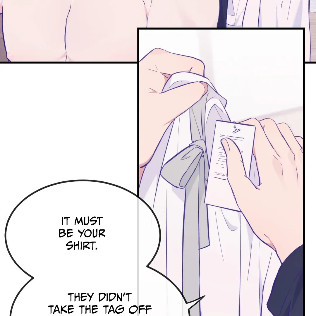 Lying Puppies Get Eaten Kainu Manga Chapter 23 Page 25