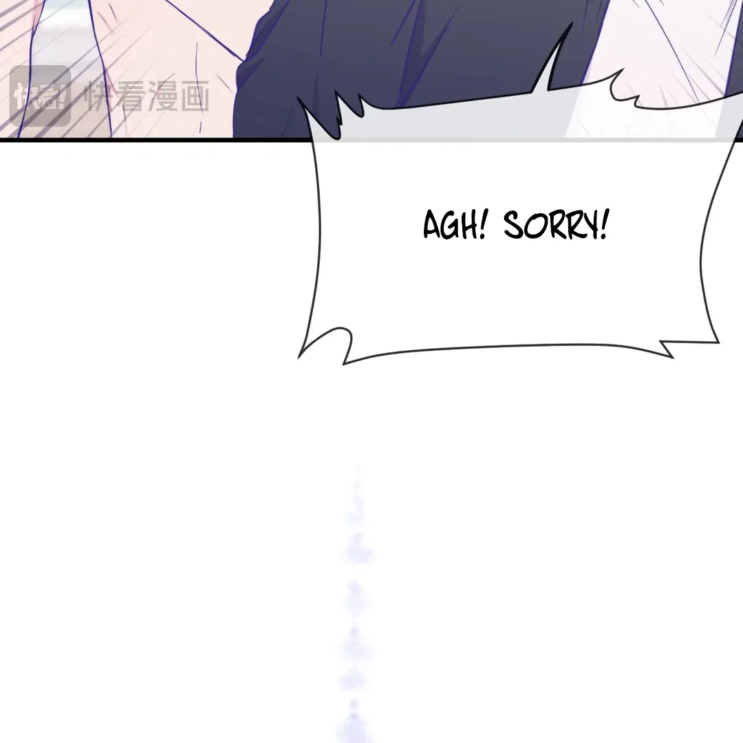 Lying Puppies Get Eaten Kainu Manga Chapter 23 Page 38